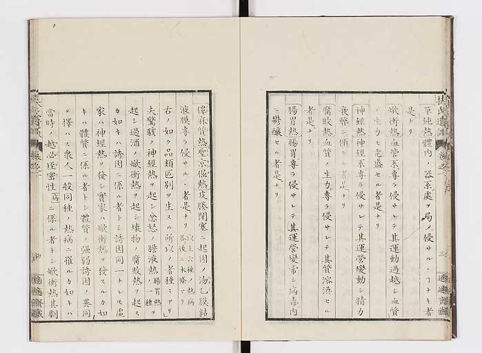 K0125s0013