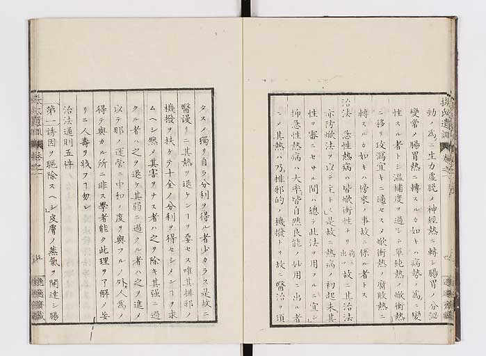 K0125s0014