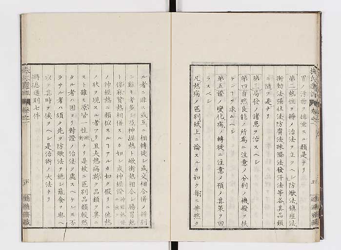 K0125s0015