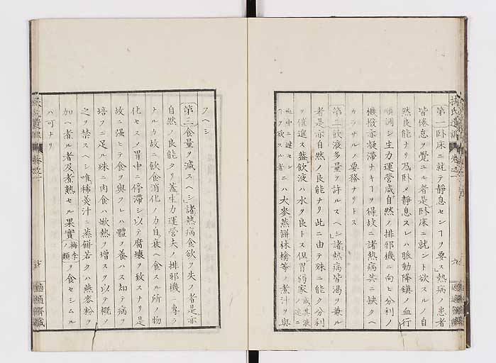 K0125s0016