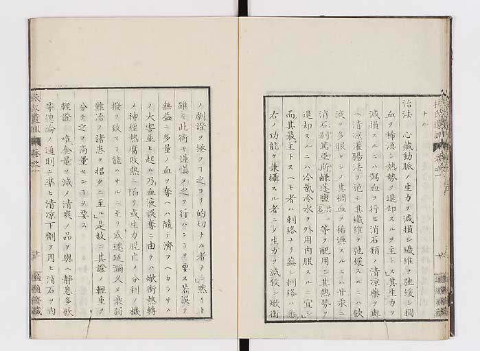 K0125s0020