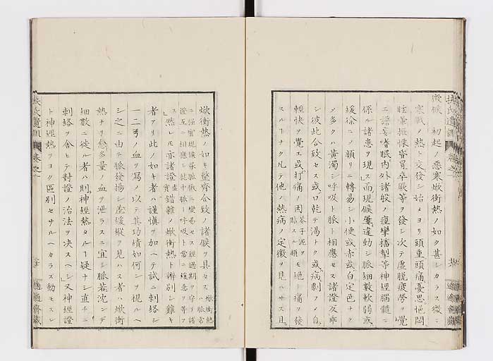 K0125s0026