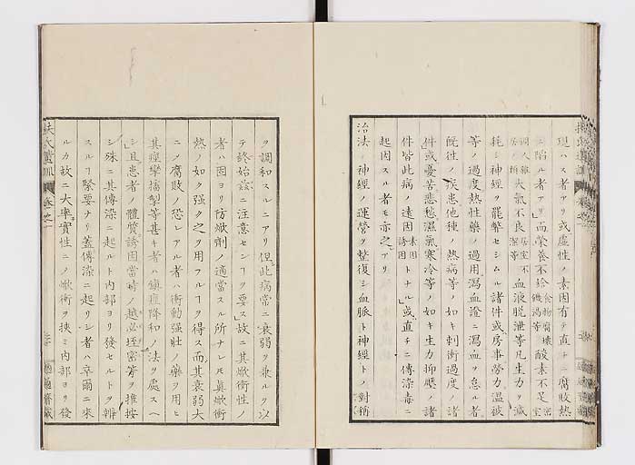 K0125s0030
