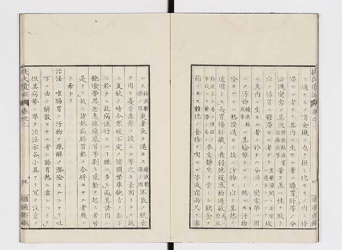 K0125s0045