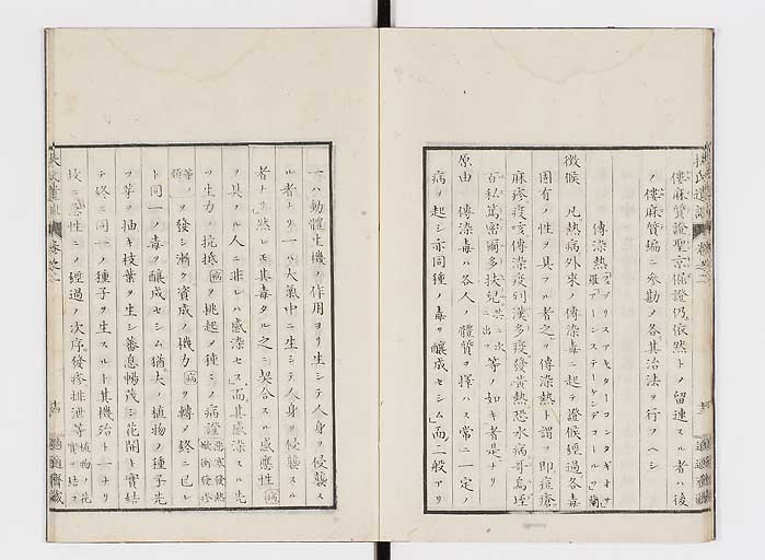 K0125s0054
