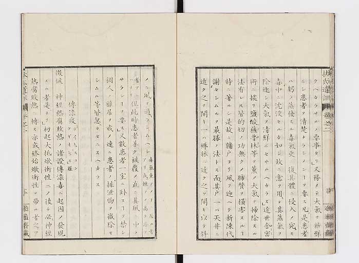 K0125s0058