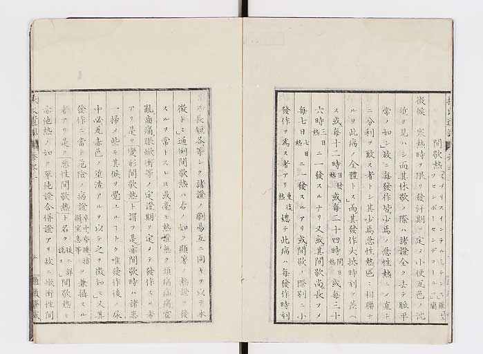 K0125s0071