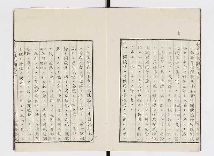 K0125s0072