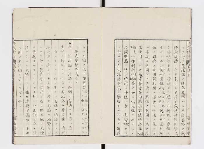 K0125s0073