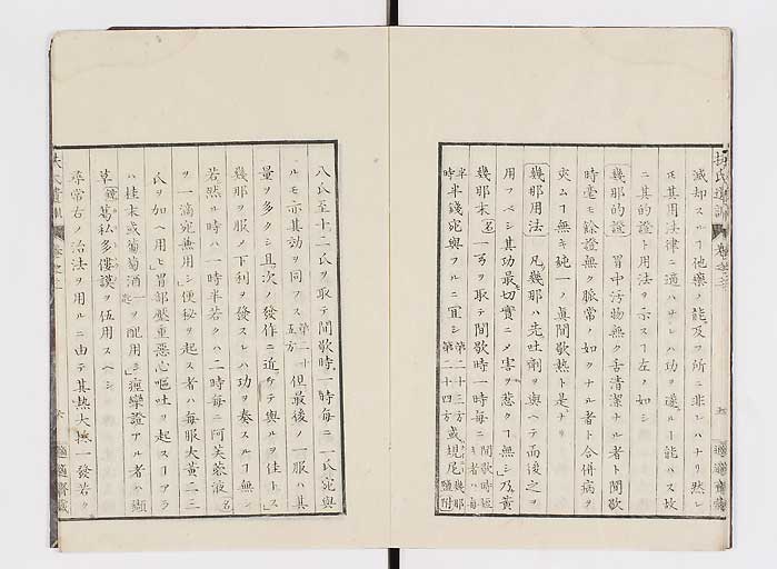 K0125s0075