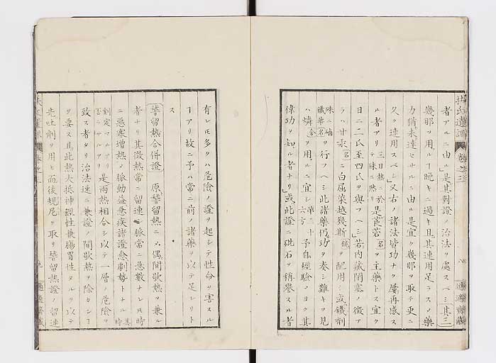 K0125s0078