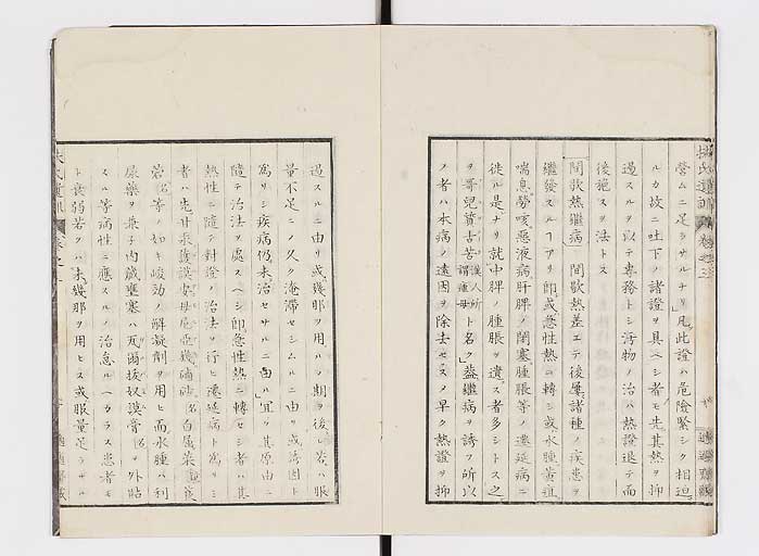 K0125s0080