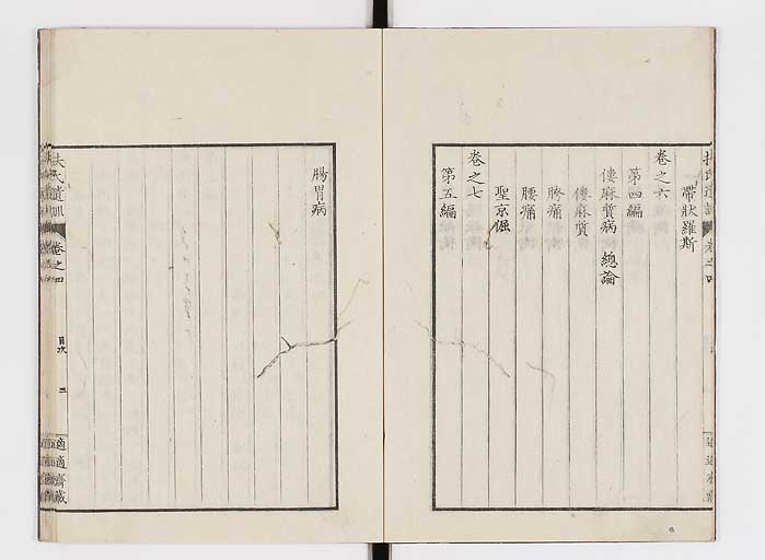 K0125s0090