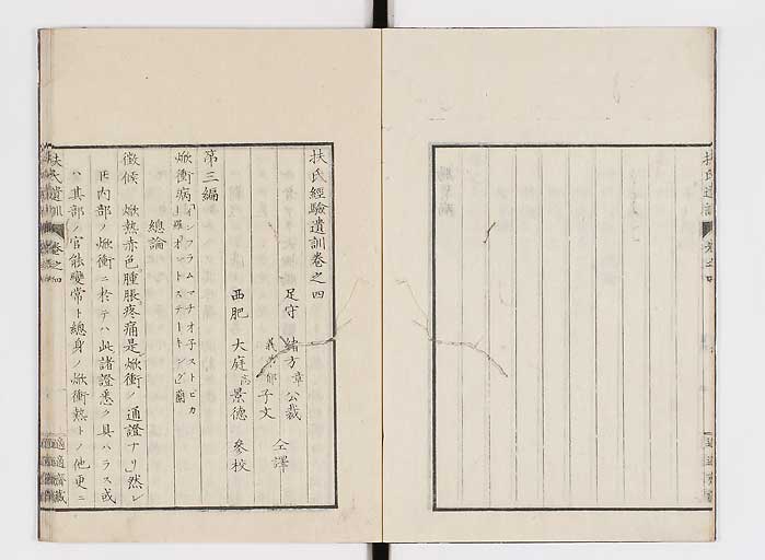 K0125s0091
