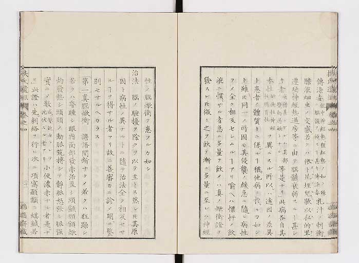 K0125s0111