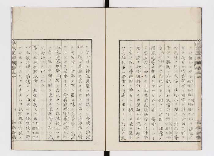 K0125s0112