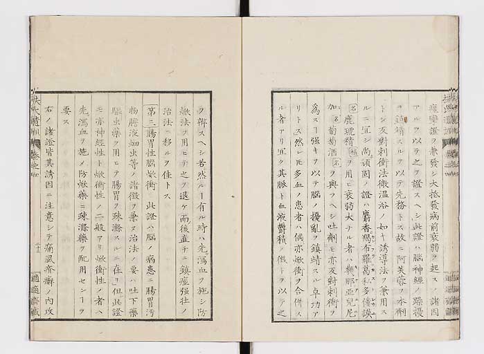 K0125s0113