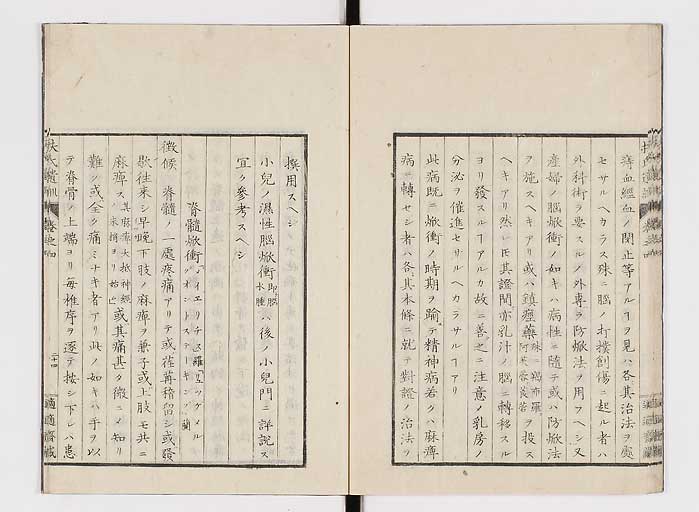 K0125s0114