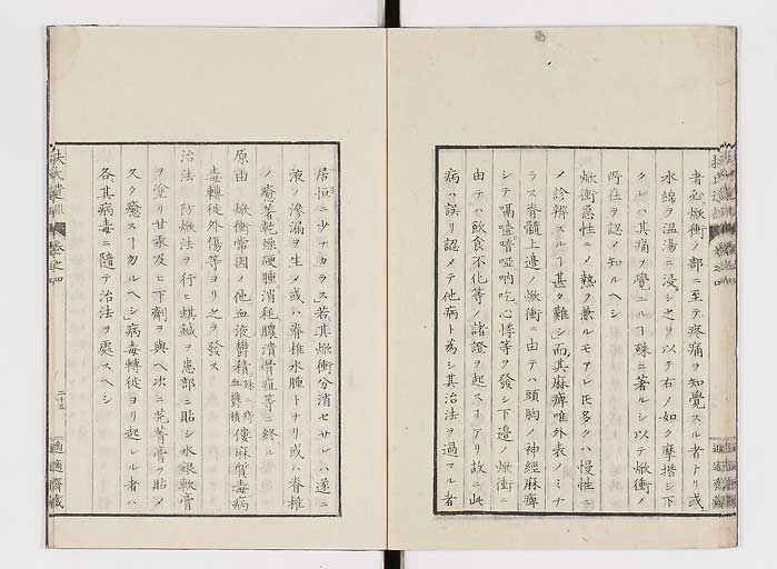 K0125s0115