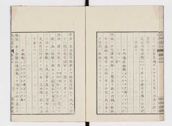 K0125s0122