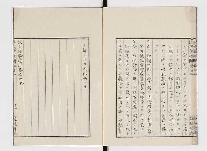 K0125s0123