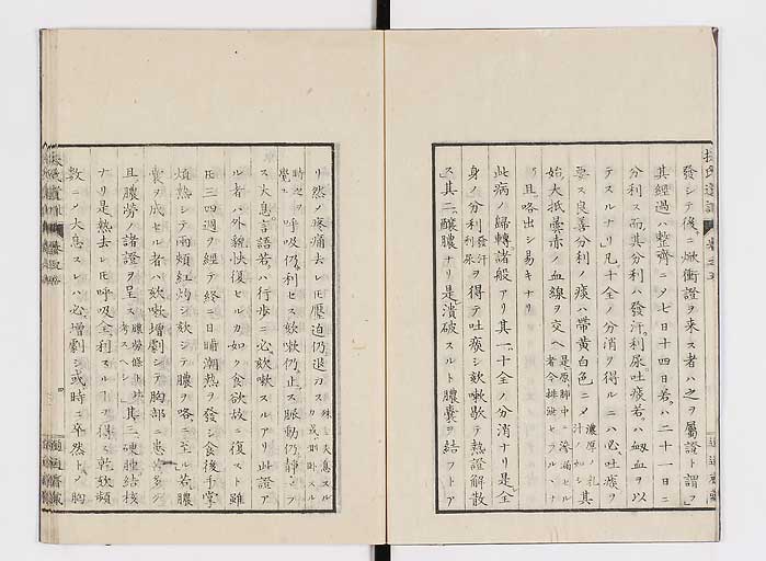 K0125s0130