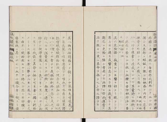 K0125s0139
