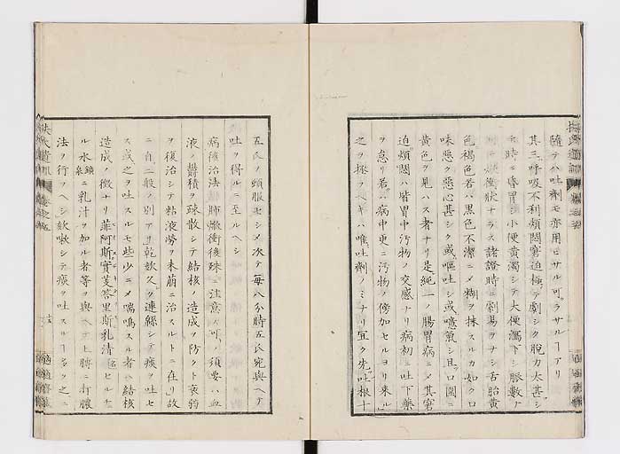 K0125s0141