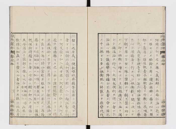 K0125s0147