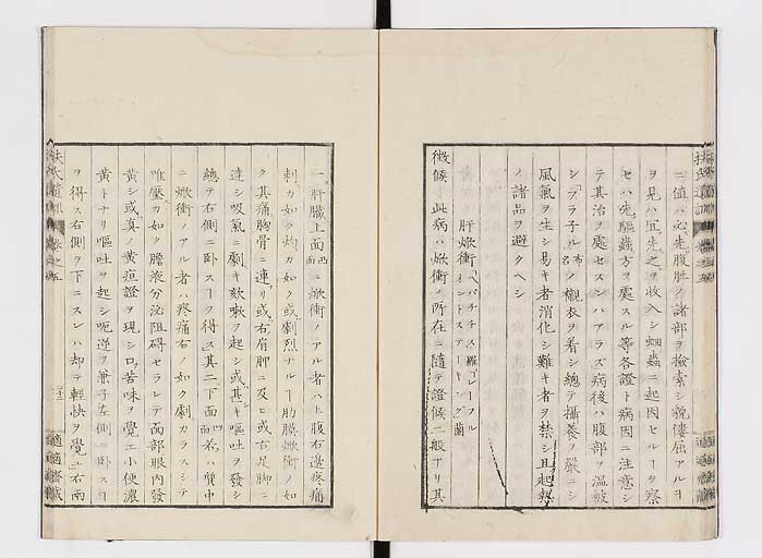 K0125s0148