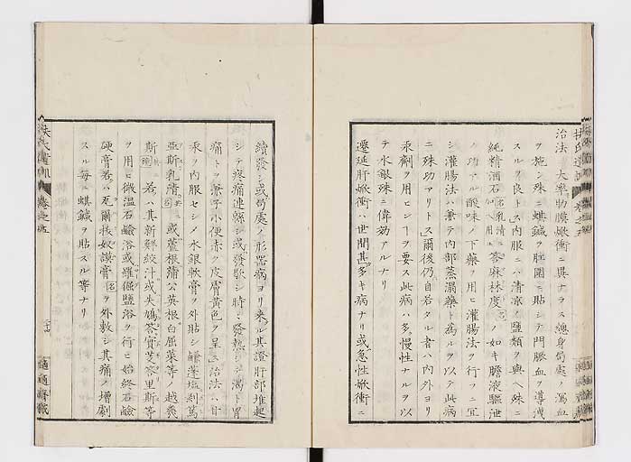 K0125s0150