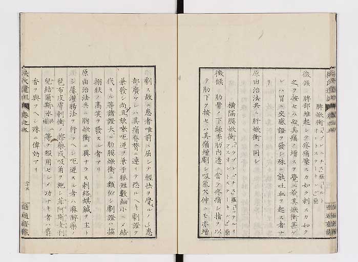 K0125s0151