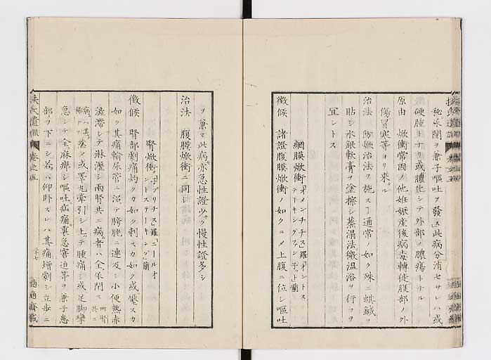 K0125s0153