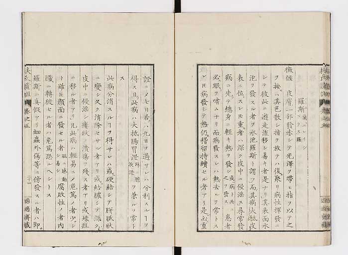 K0125s0160