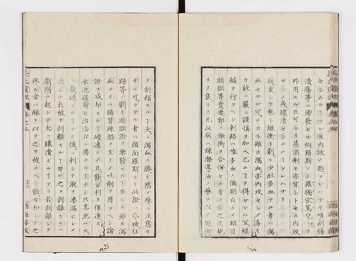 K0125s0162