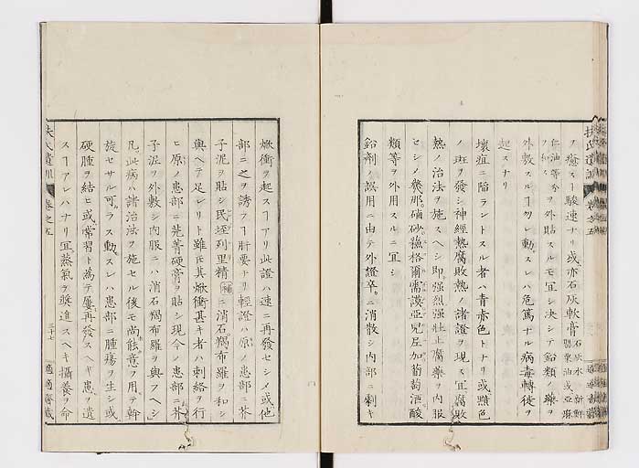 K0125s0163