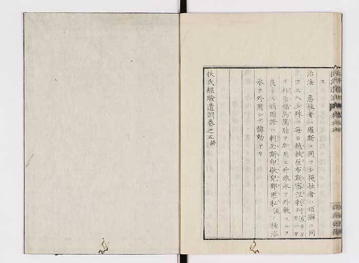 K0125s0165