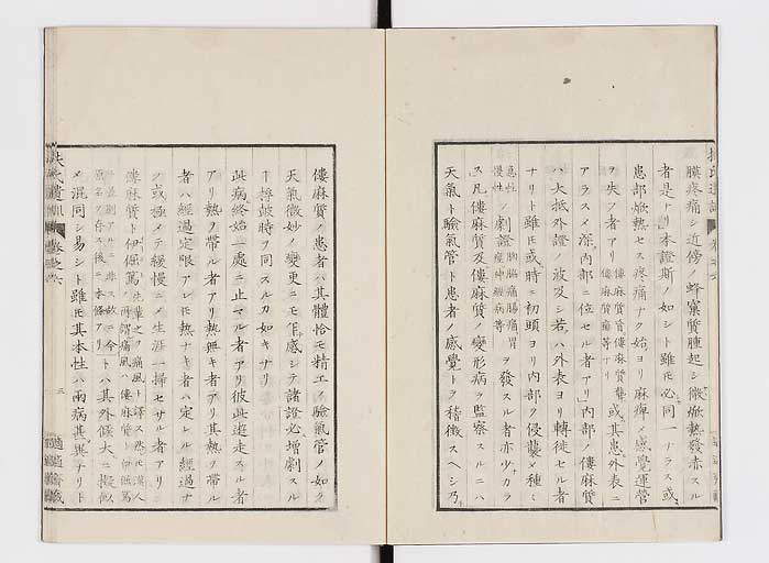 K0125s0170