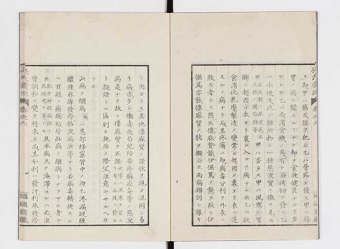 K0125s0171