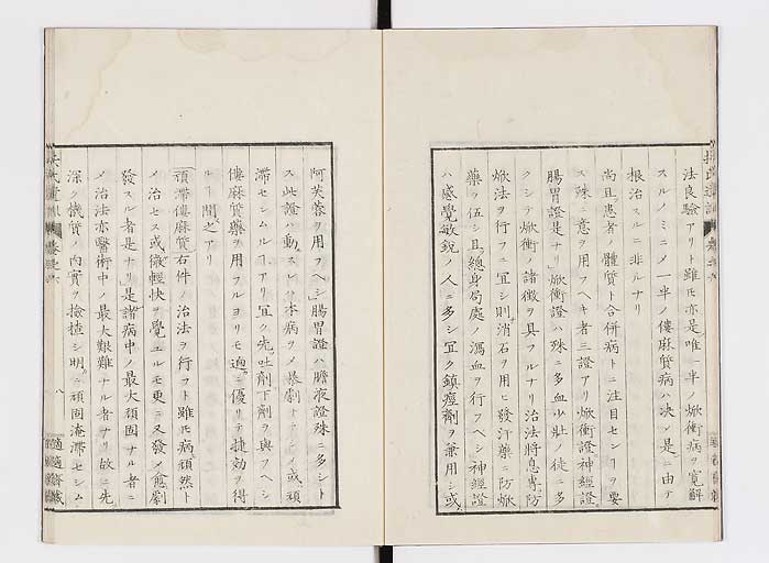 K0125s0175