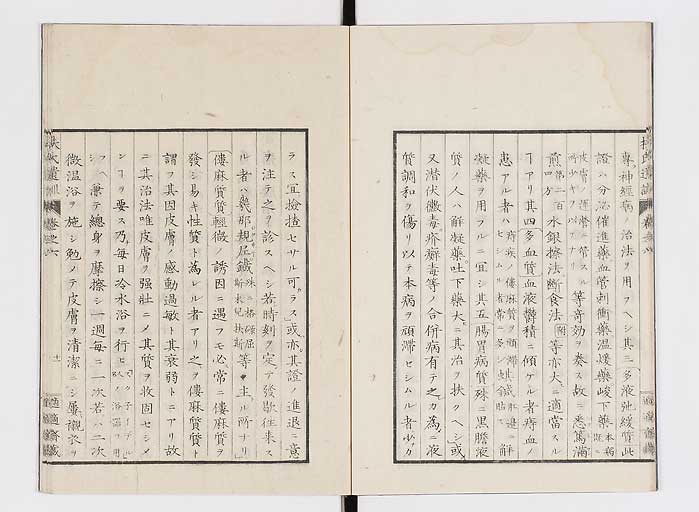 K0125s0178