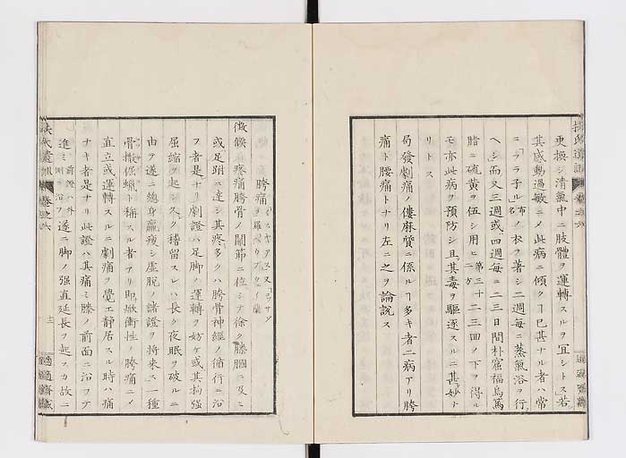 K0125s0179