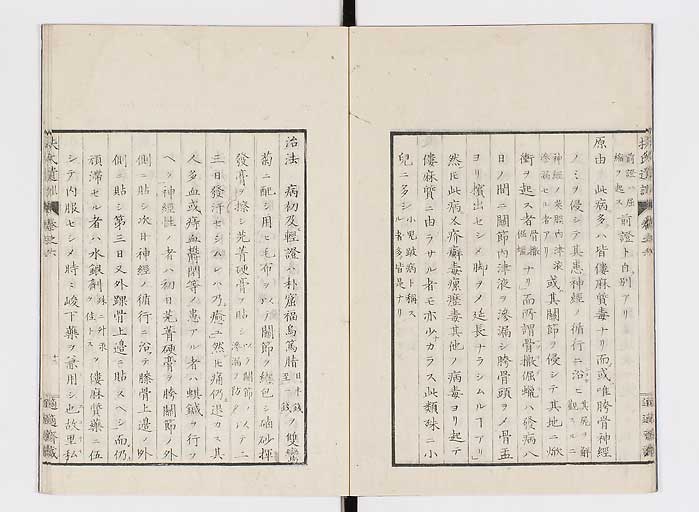 K0125s0180