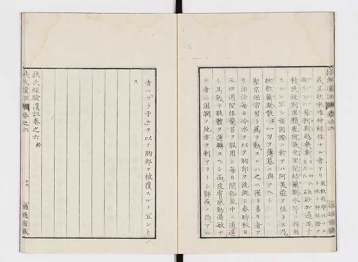 K0125s0186