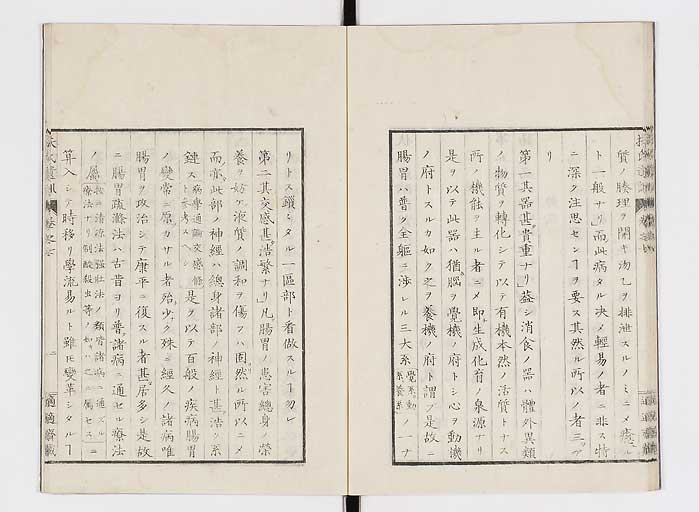 K0125s0188