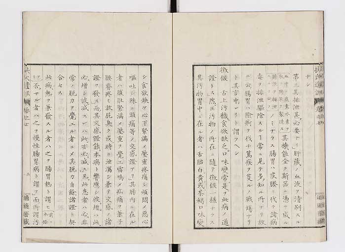 K0125s0189