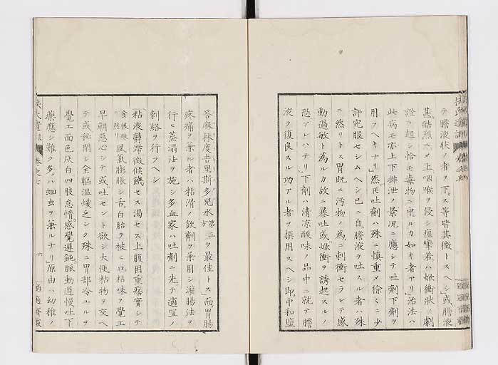 K0125s0192
