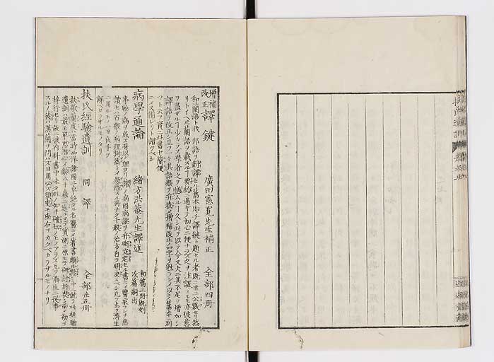 K0125s0196