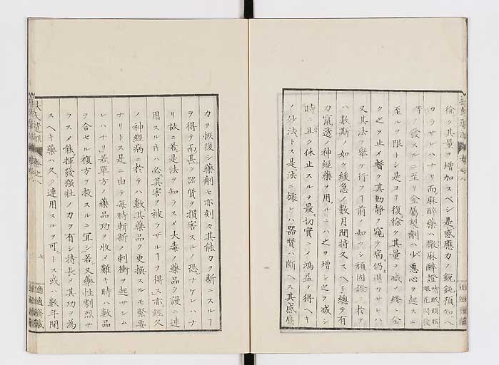 K0125s0210