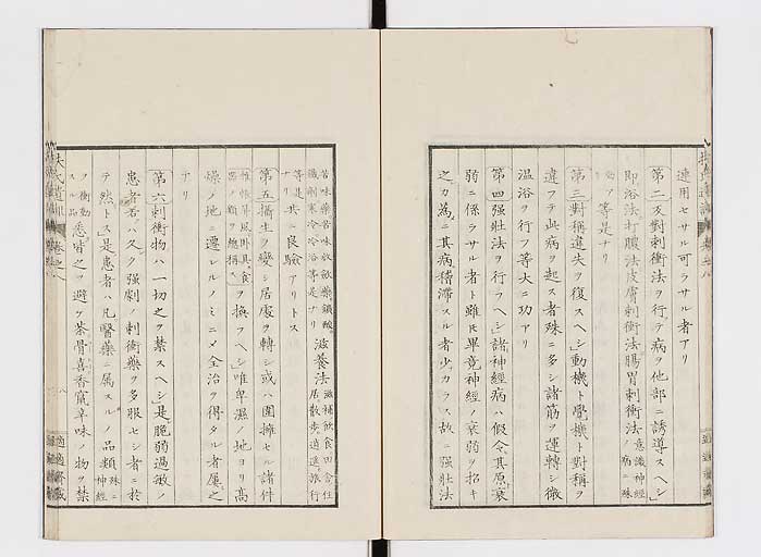 K0125s0211